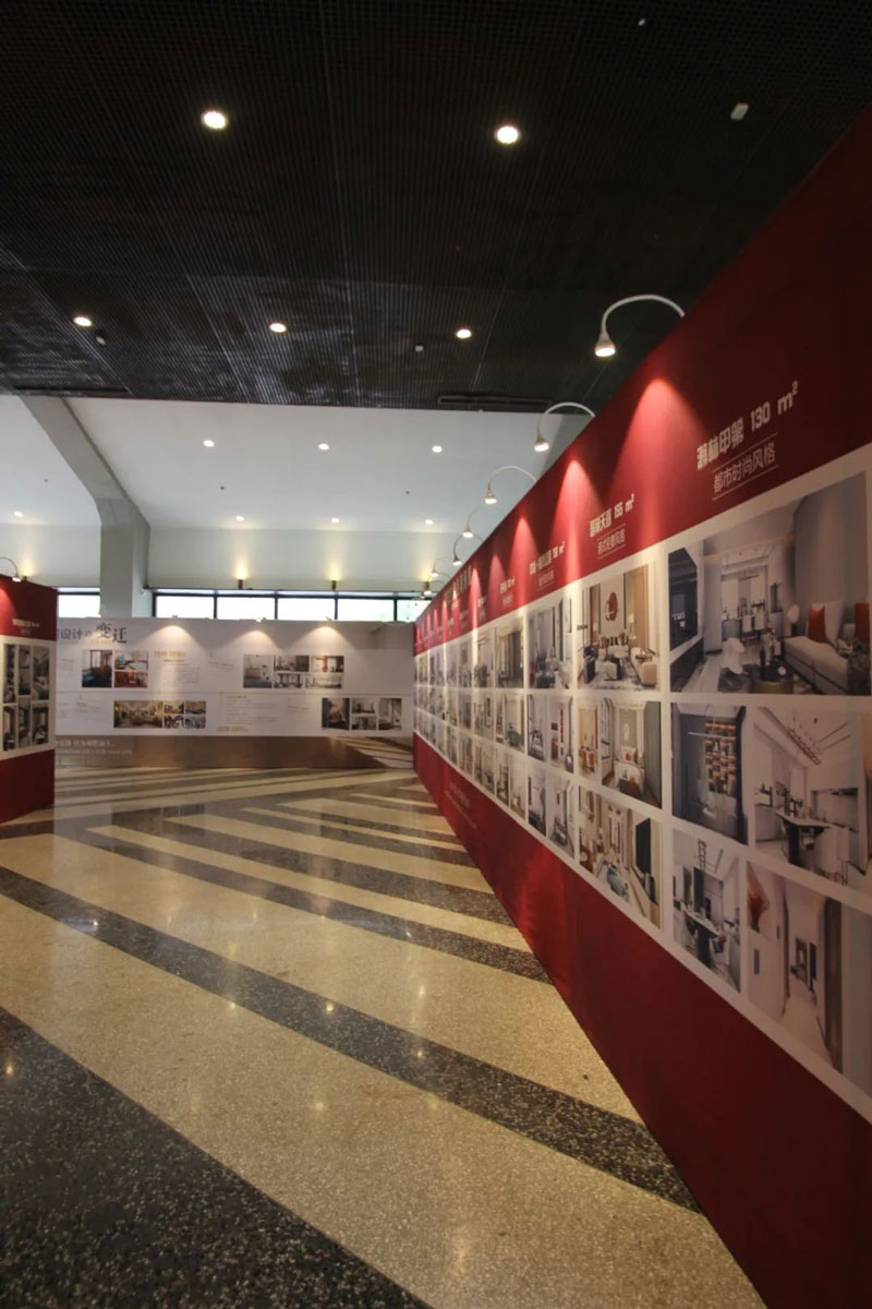 金舍裝飾-家裝流行趨勢發布會