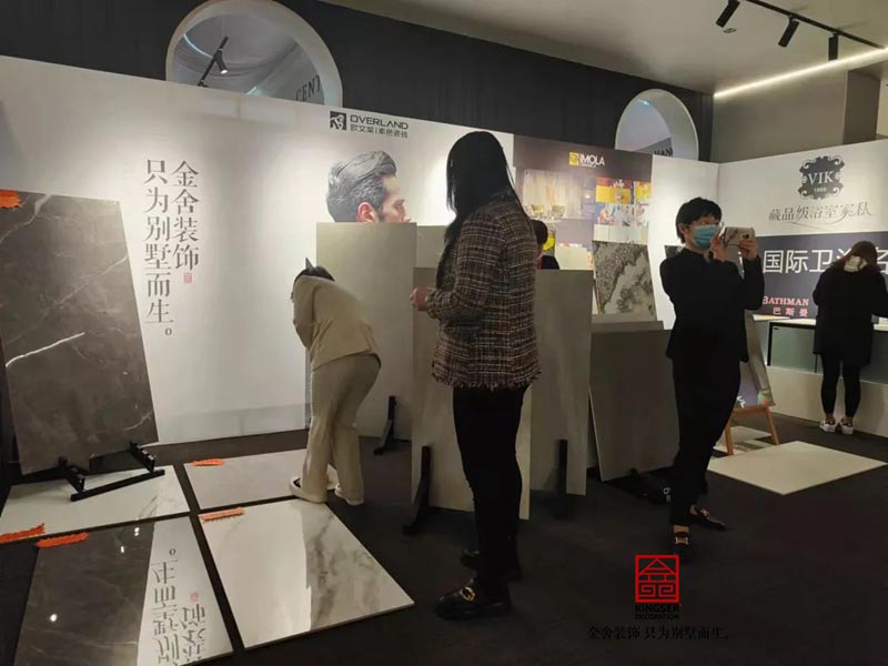 金舍裝飾春季家裝藝術節