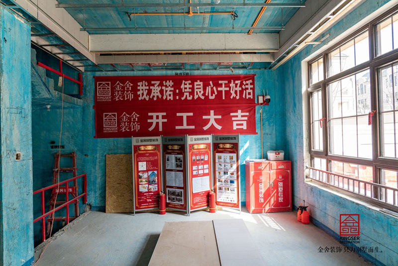 西山林語別墅裝修木工瓦工施工現場